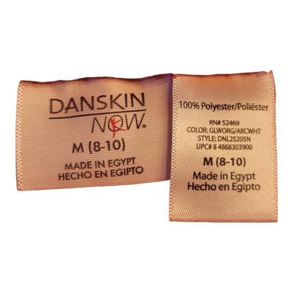 Danskin Active Shorts C108 - Picture 5 of 5